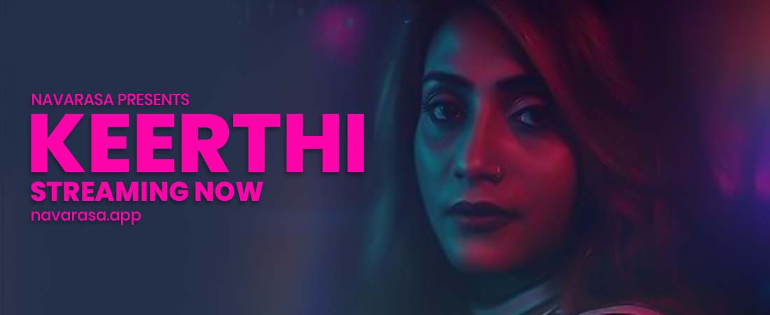 Keerthi (UNCUT)