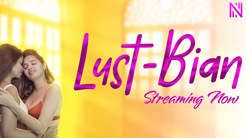 Lust Bian