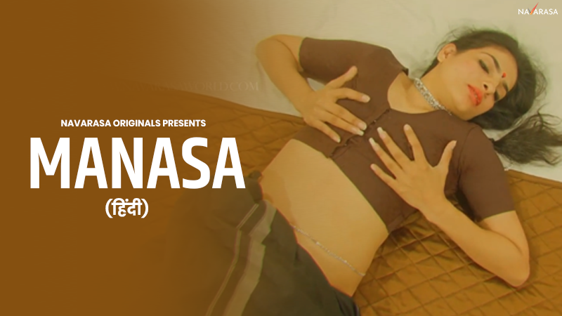 MANSHA HINDI