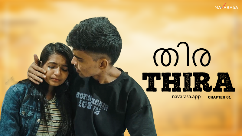 Thira