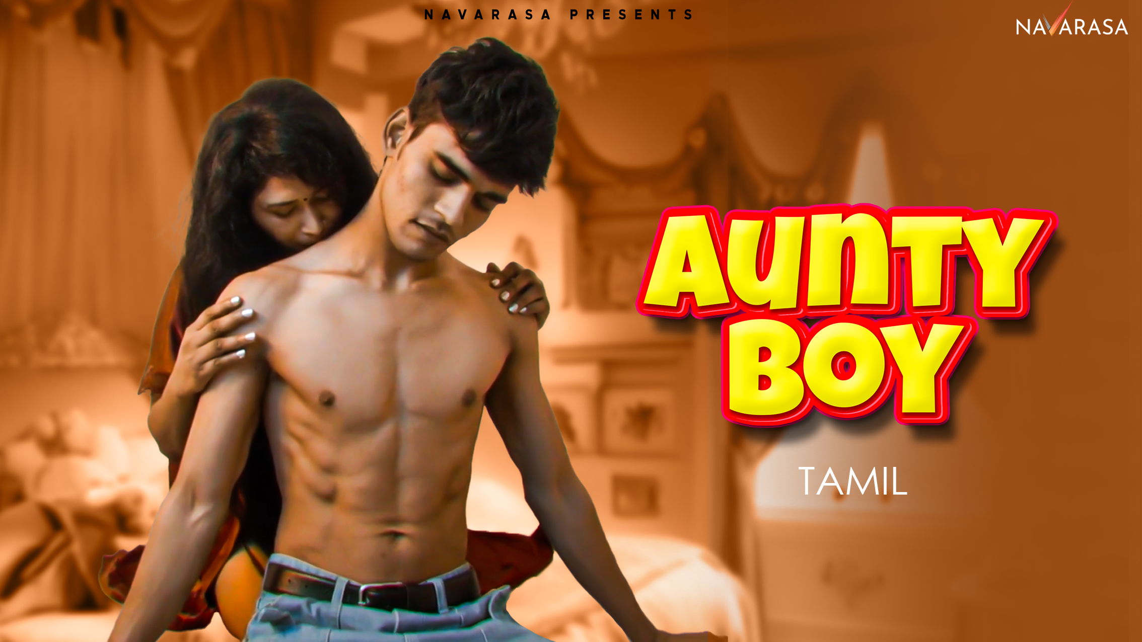 Aunty Boy Tamil