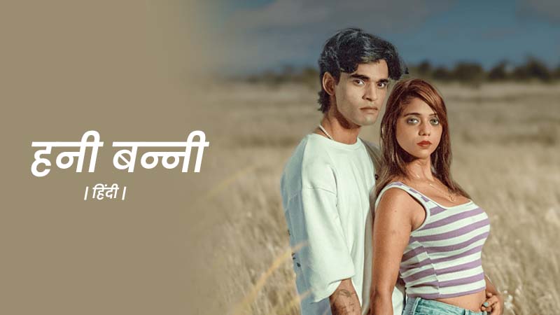 Honey Bunny Hindi